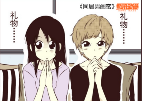 热门连载