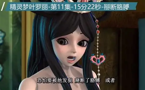 无广告